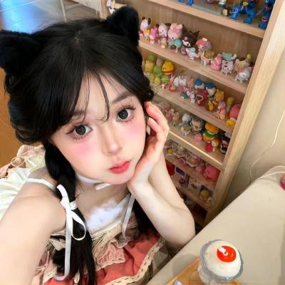 爱不是浮云